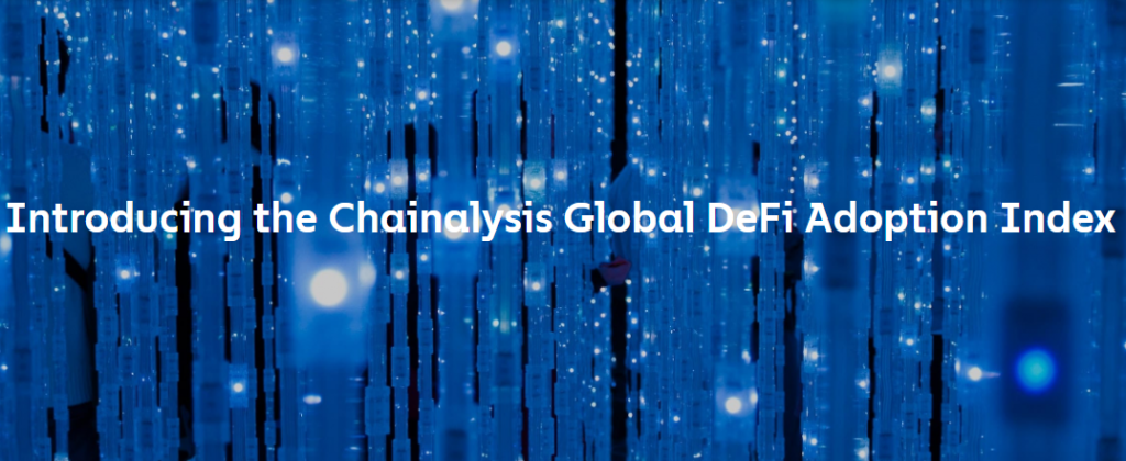 Chainalysis：全球最大的机构和专业市场正在推动DeFi发展