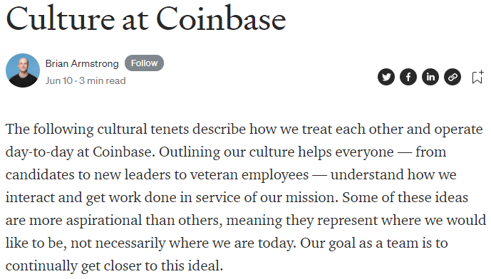 Coinbase CEO Brian Armstrong再谈Coinbase文化：企业文化建设非常重要
