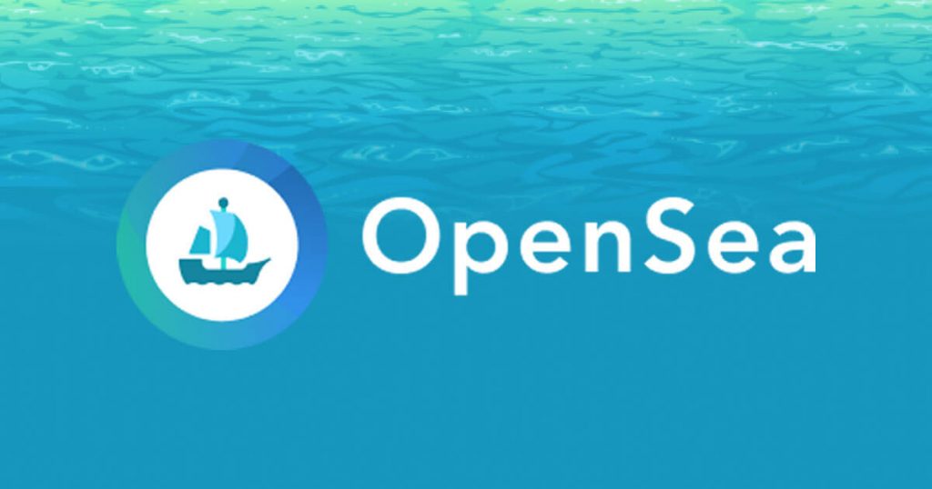 Opensea：NFT界的“亚马逊”