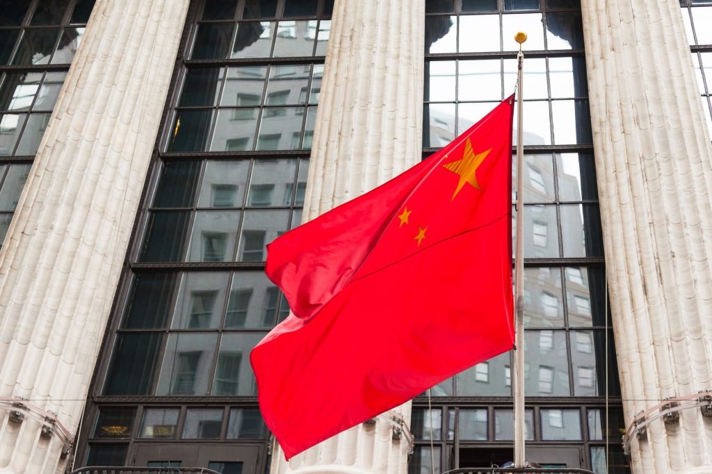 China-Moves-to-Adopt-Central-Bank-Digital-Currency-1024x683.jpg