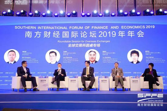 诺贝尔经济学奖获得者托马斯•萨金特：区块链到底该怎么玩？中国经济未来怎么走？