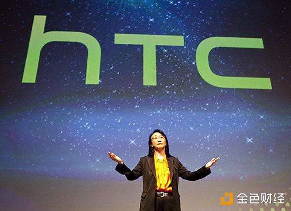 如今的HTC与王雪红依然高傲