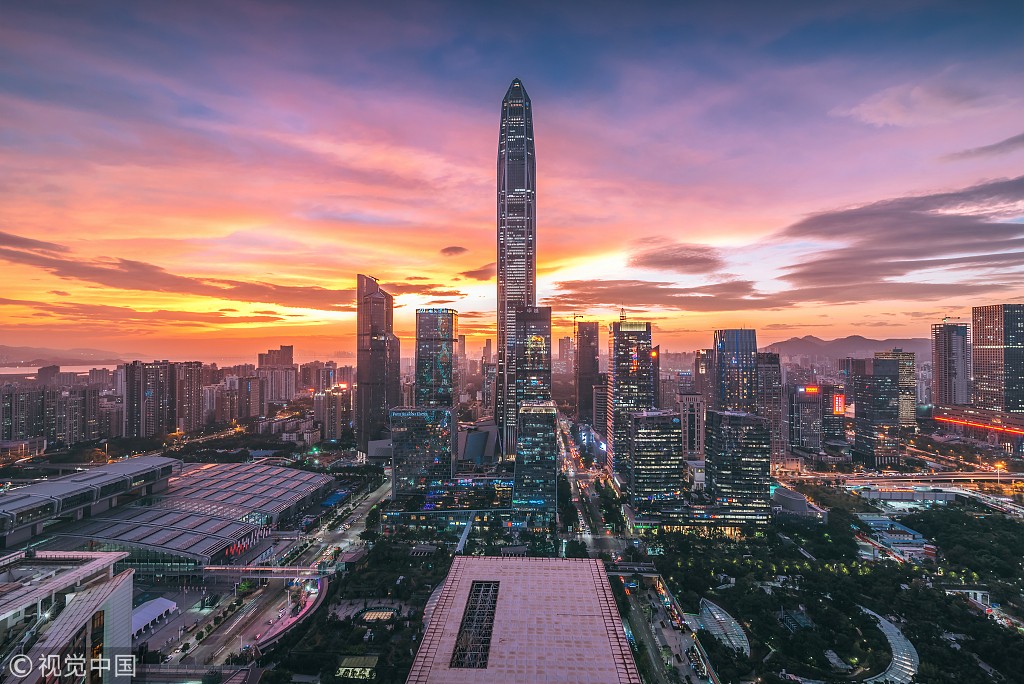 深圳拟重点扶持12大数字经济产业，区块链、金融科技在列