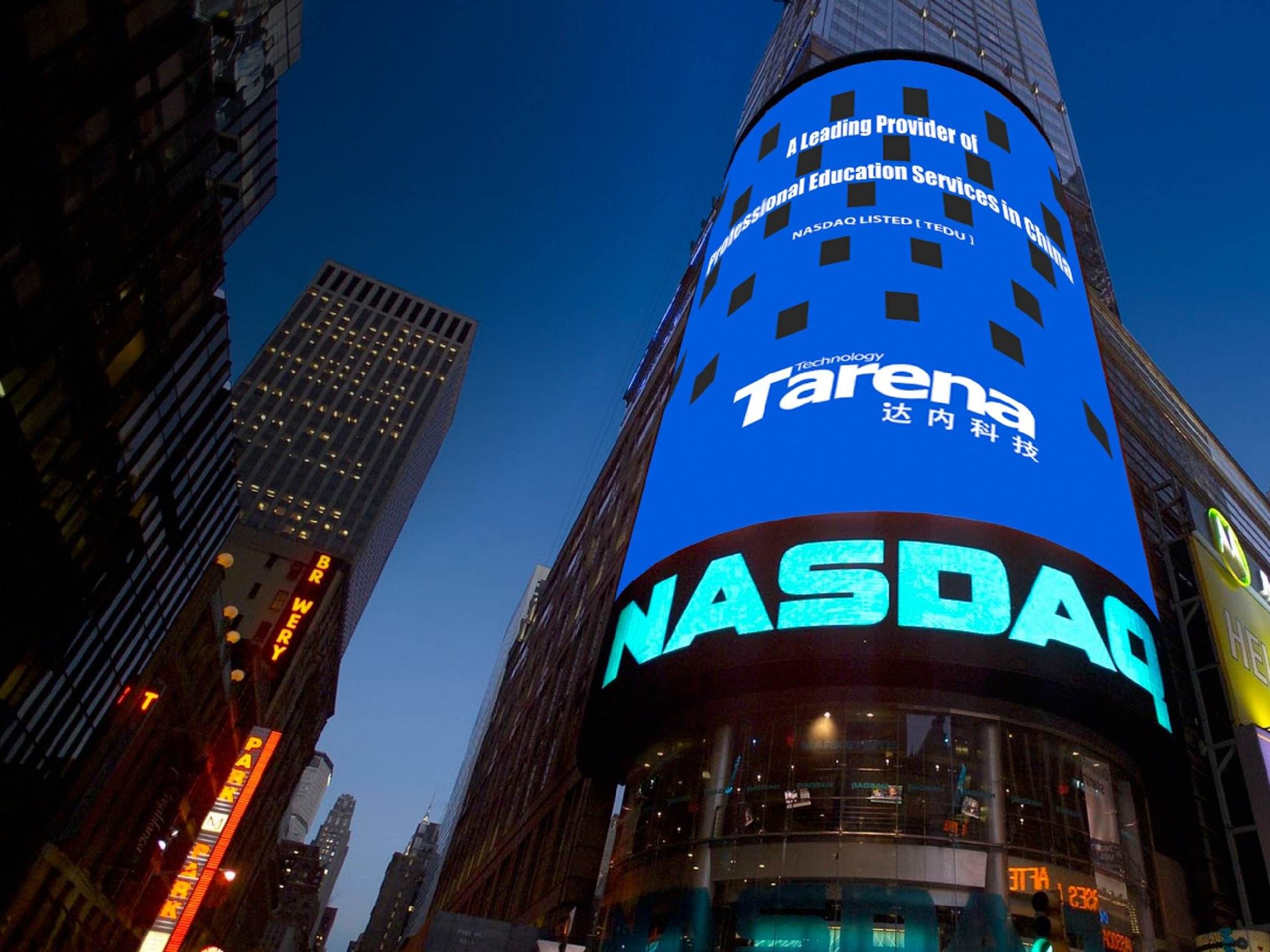 「星空财经」知情人士：纳斯达克和花旗合作的区块链项目已搁置