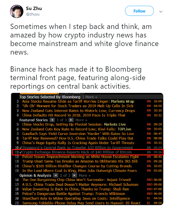 「星空财经」币安被盗新闻登上彭博终端机及网站首页，加密行业逐渐步入主流