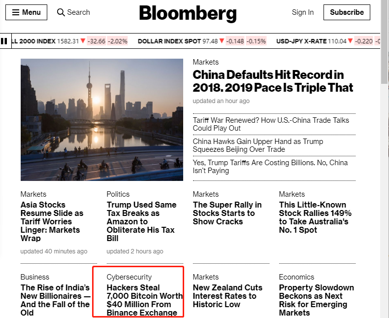 「星空财经」币安被盗新闻登上彭博终端机及网站首页，加密行业逐渐步入主流