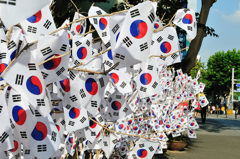 「星空财经」韩国庆尚北道将投入13亿韩元重点推进区块链产业