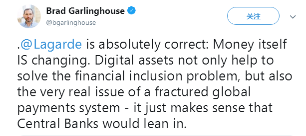 「星空财经」Ripple首席执行官：数字资产有助于解决金融包容性问题