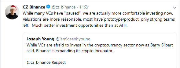 「星空财经」赵长鹏：现在是比历史最高点更好的投资机会