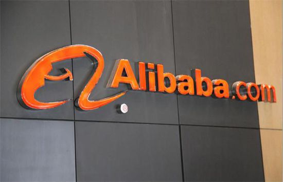 「星空财经」阿里朱卫国：区块链等高科技使信用变得更加让人信赖