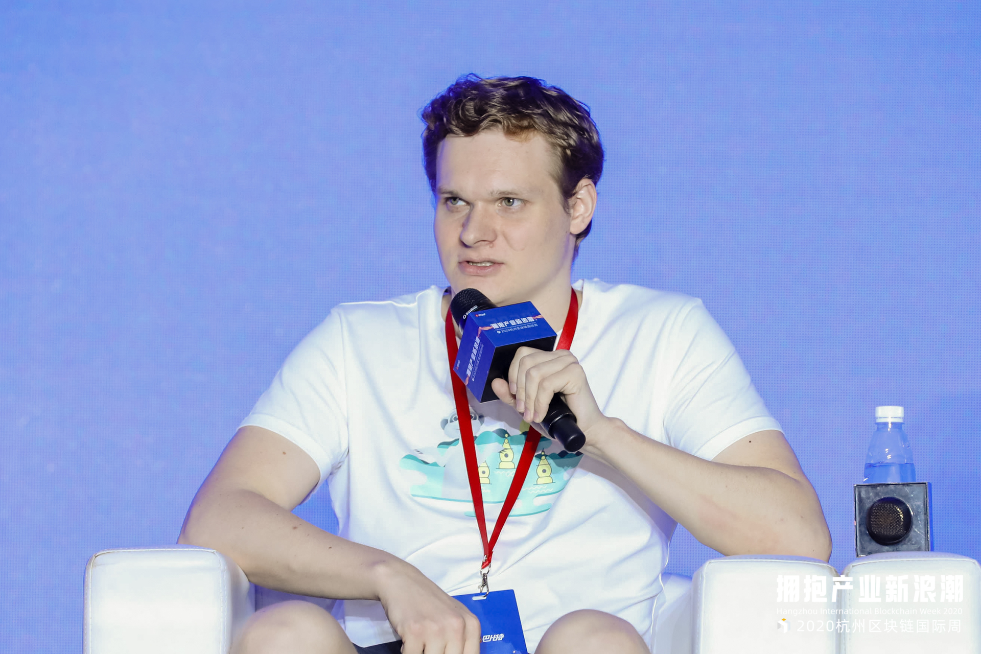 杭州区块链国际周丨NEAR联合创始人一龙：web3.0核心原则是赋权于用户