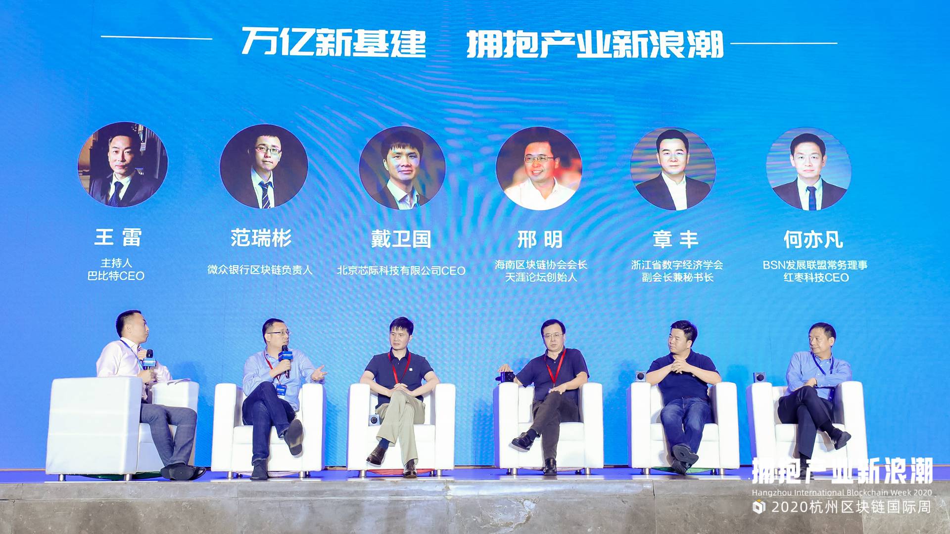 vbox7083_ROCK2557_115856