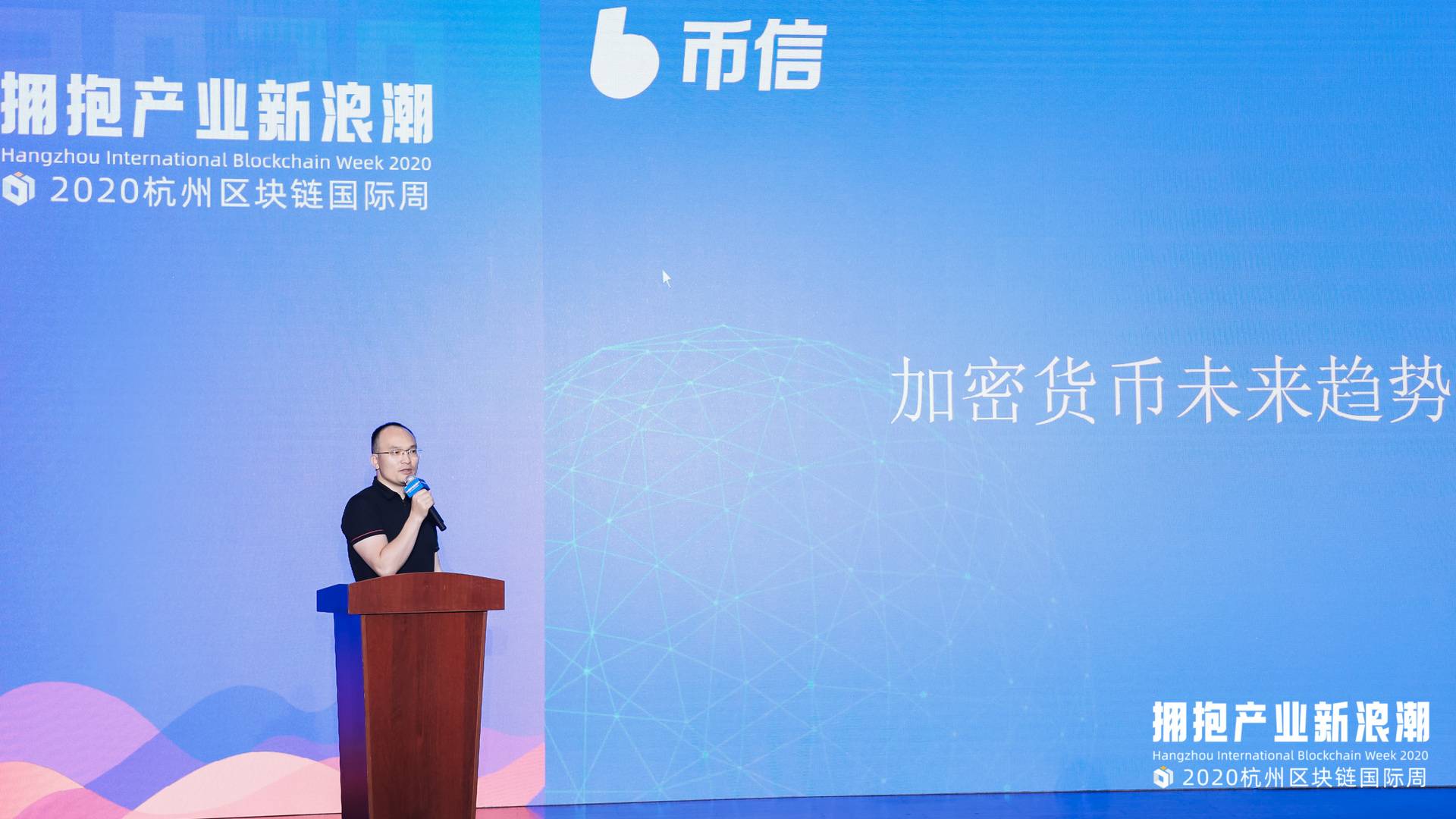 vbox9146_0C3A1666_140022