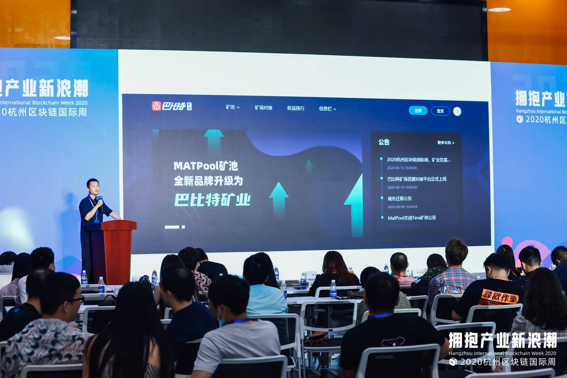 vbox9146_0C3A1980_150514