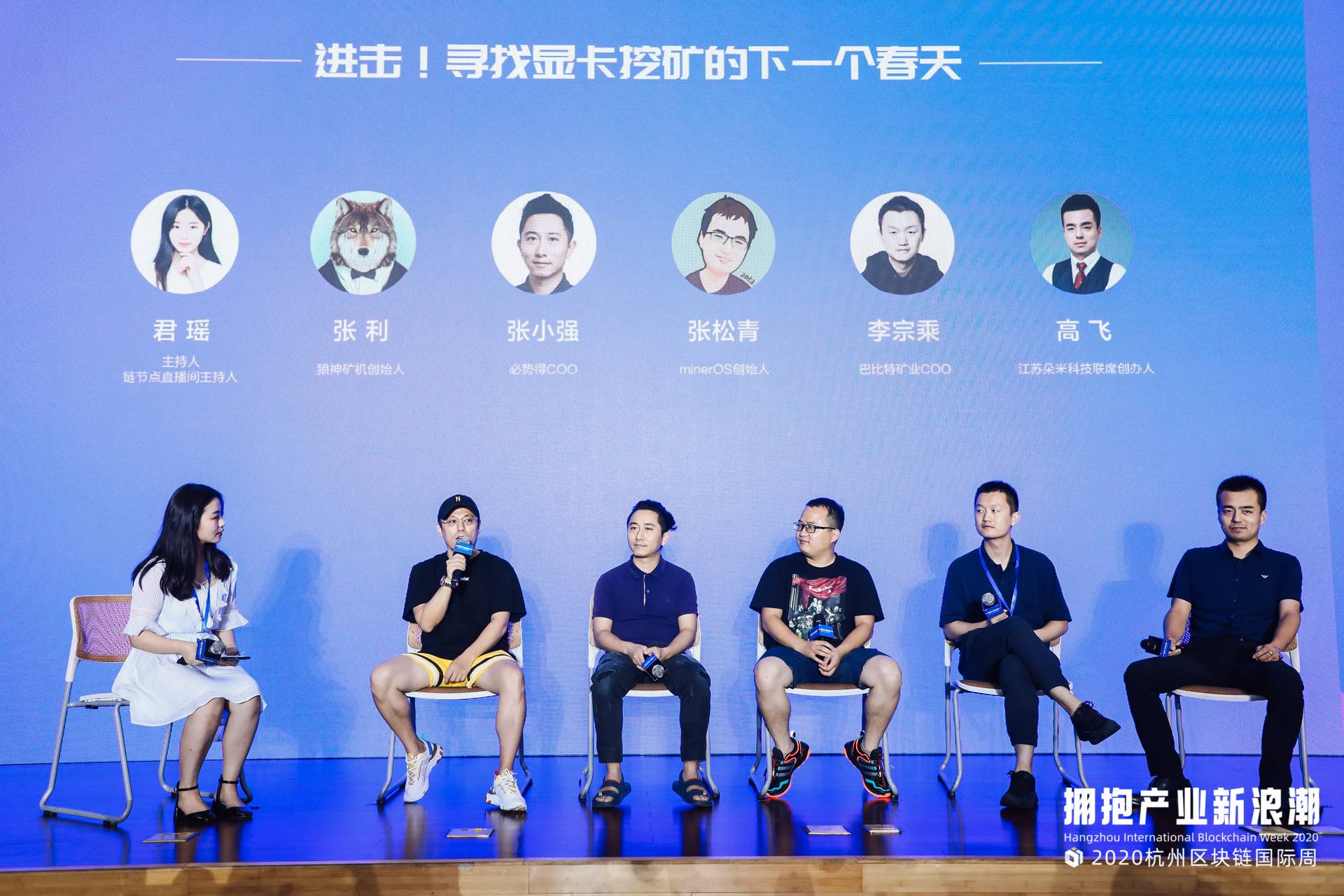 vbox9146_0C3A2008_150942