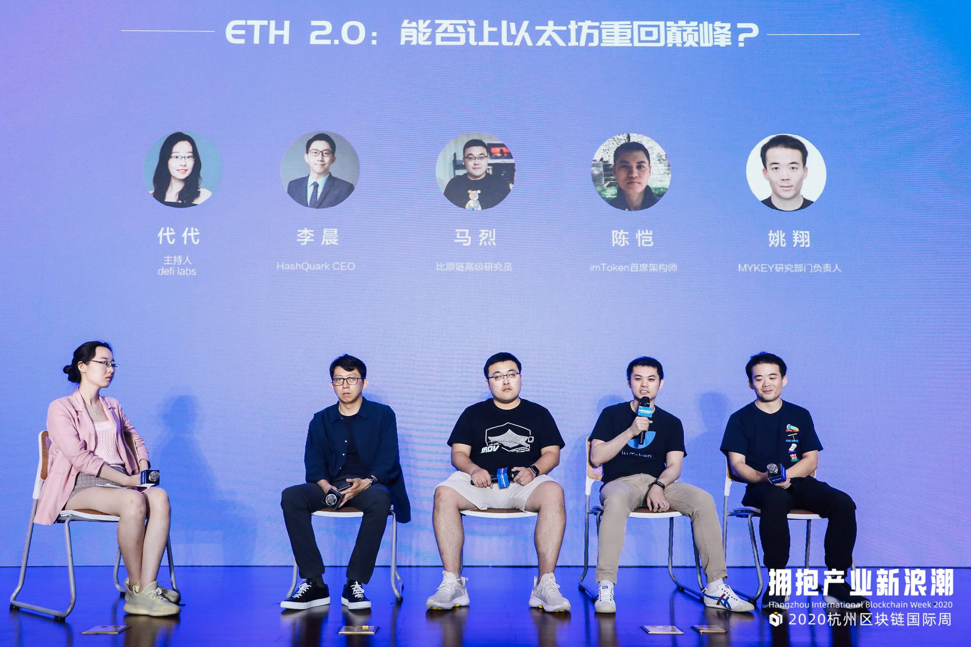 vbox9146_0C3A2253_170224