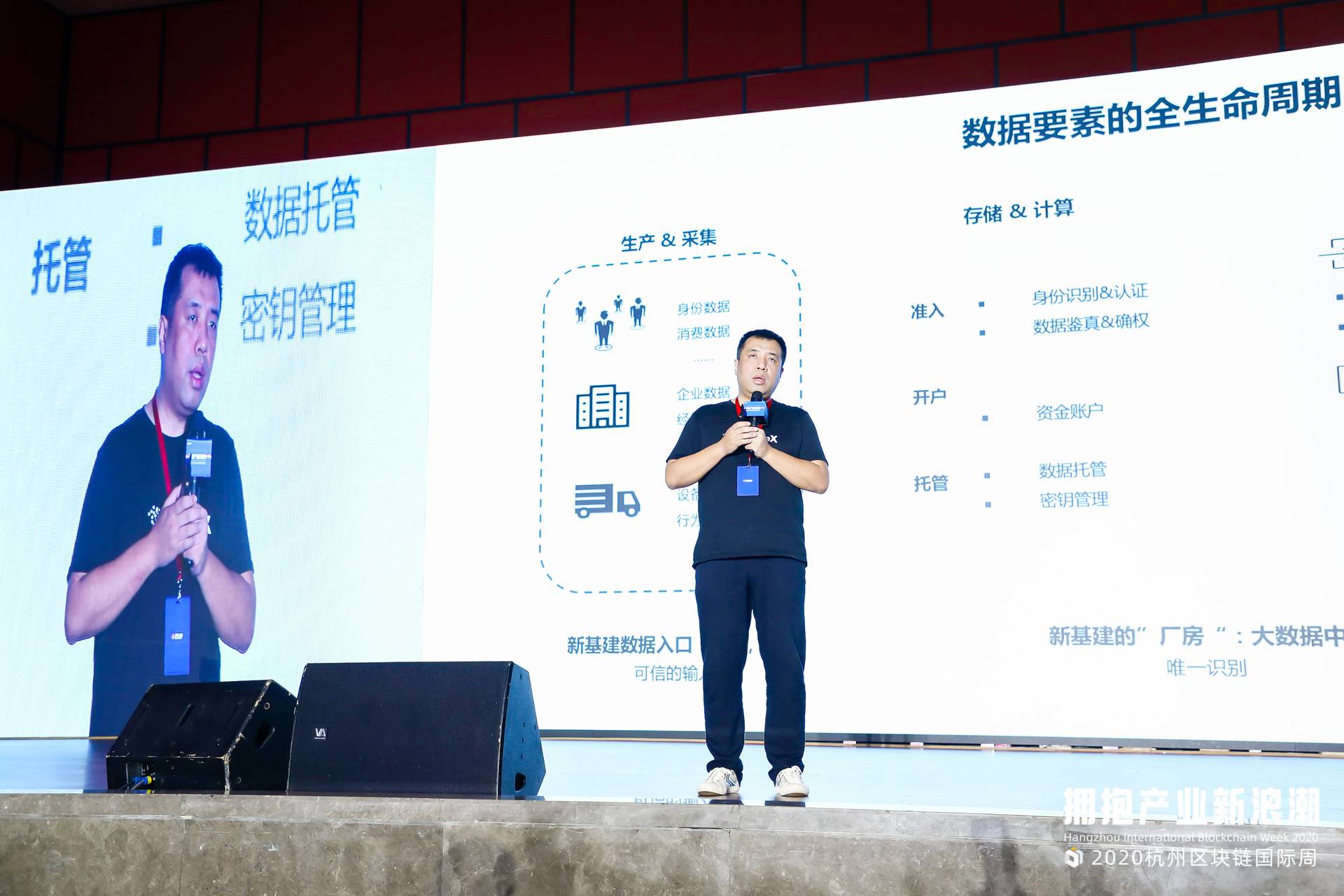 vbox9124_ZXC_0716_142905