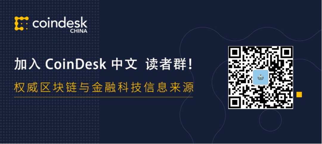 「CD中文版」央行数字货币意味着进化，而非革命