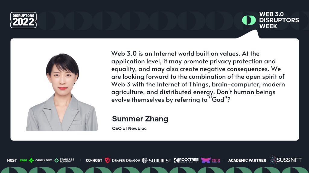 New Bloc首席执行官： Web 3.0是价值观构建的互联网世界