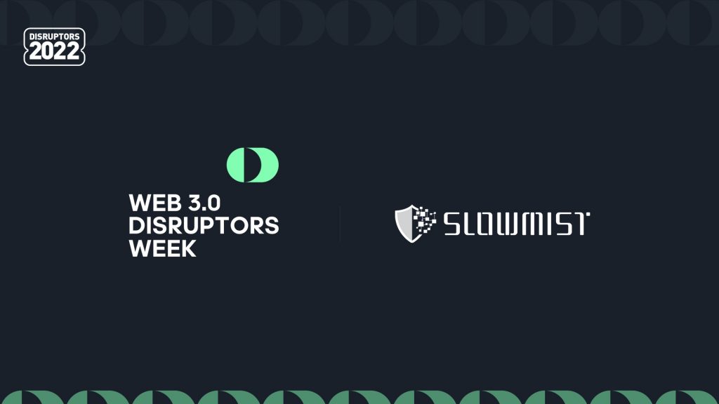 慢雾安全团队： Web 3.0世界更加关注用户资产安全