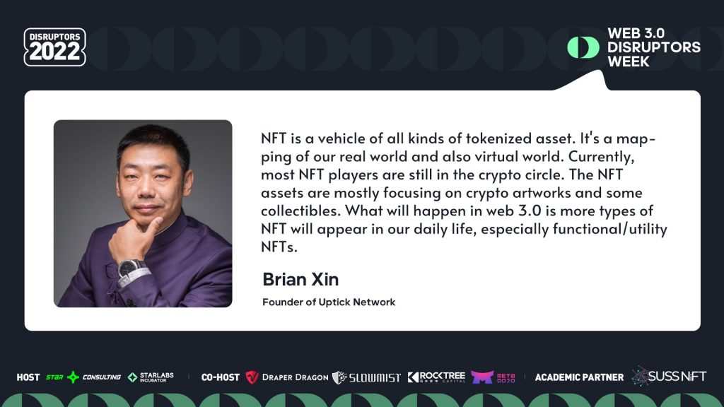 Uptick Network创始人Brian Xin：Web 3.0是技术和商业模式进化的必然方向