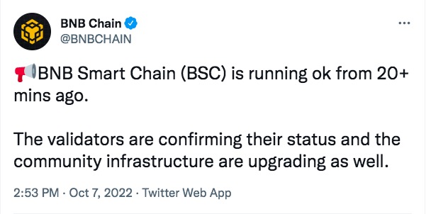 BNB Chain 网络恢复运行