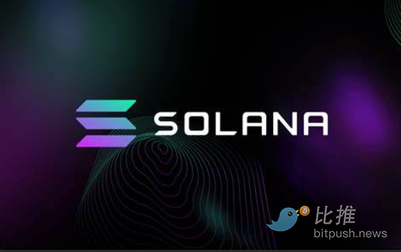 Visa为何选择“涅槃重生”的Solana？