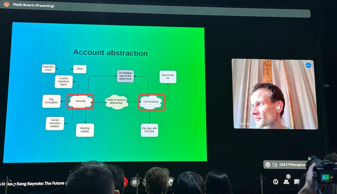 ETH HK 现场速记：关于以太坊的挑战与未来，Vitalik 说了些什么？