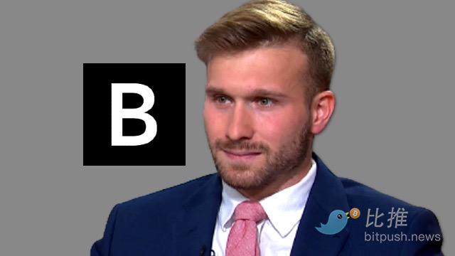 彭博分析师专访：SEC不想扮演“造王者”角色；现货以太坊ETF或明年5月获批