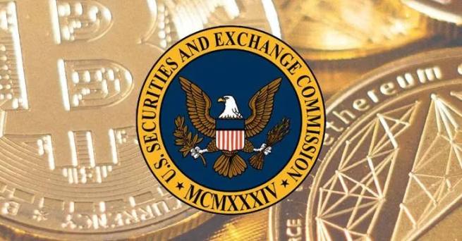SEC 对第一波现货比特币 ETF 的批准程序即将截止