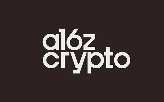 a16z：一览最新全球 Crypto 监管大事件